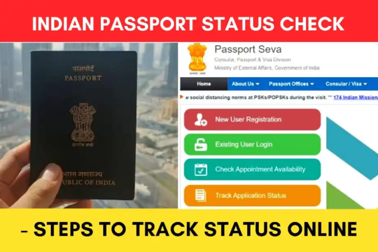 How to Check Passport Application Status Online & Offline in India ...